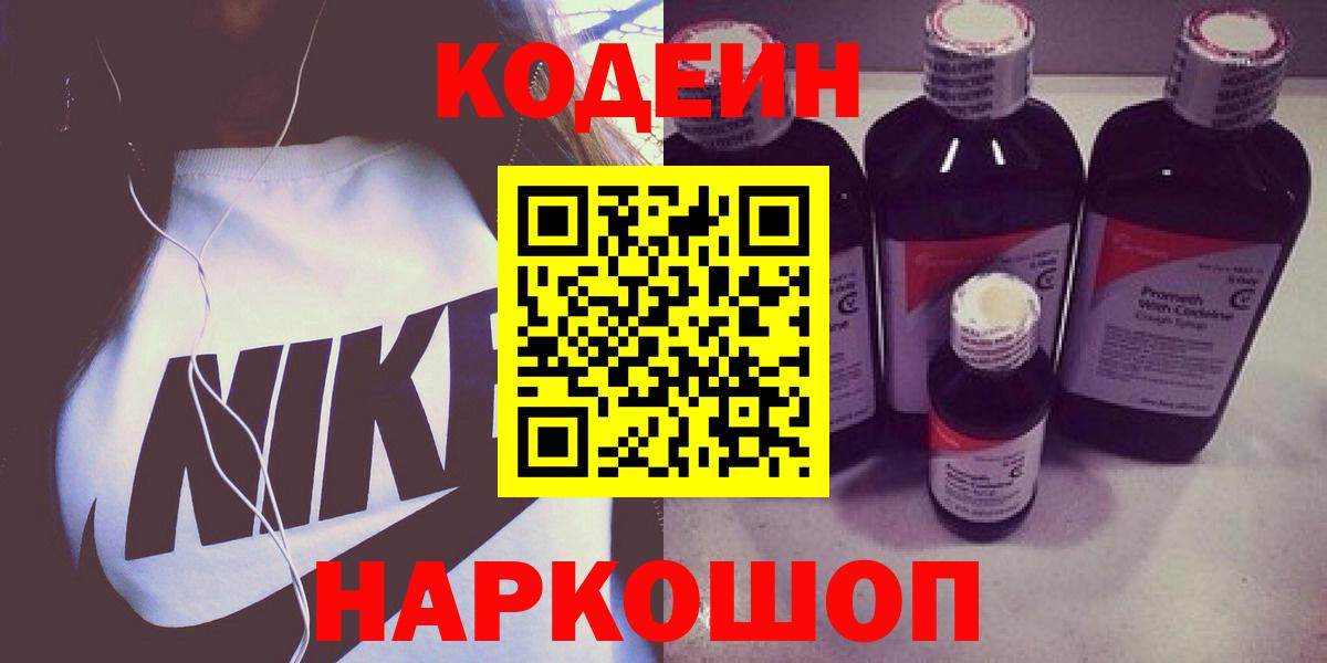 Канабис  Меф кристаллы  МЕТ  Ханты-Мансийск  A-PVP СК   Купить закладку  ГАШИШ  Вход с VPN 
