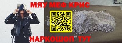 каннабис Нарткала