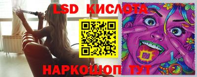 каннабис Нарткала