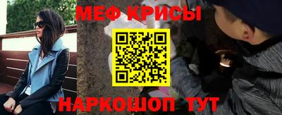 каннабис Нарткала