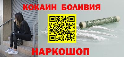 каннабис Нарткала