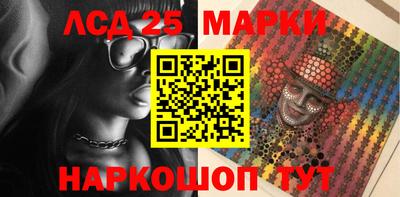 каннабис Нарткала
