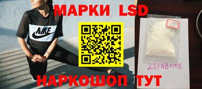 мефедрон VHQ Нальчик