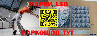 каннабис Нарткала