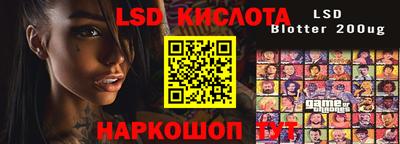 каннабис Нарткала