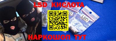 каннабис Нарткала