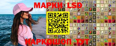 каннабис Нарткала