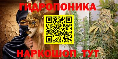 мефедрон VHQ Нальчик