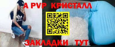 каннабис Нарткала