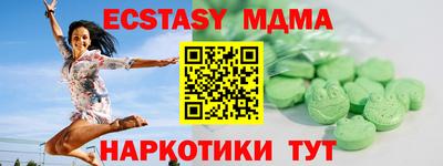 каннабис Нарткала