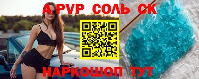 каннабис Нарткала
