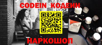каннабис Нарткала