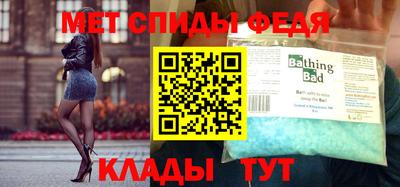 каннабис Нарткала