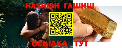 мефедрон VHQ Нальчик