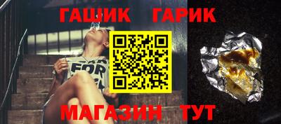 мефедрон VHQ Нальчик