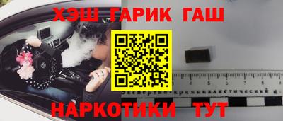 мефедрон VHQ Нальчик
