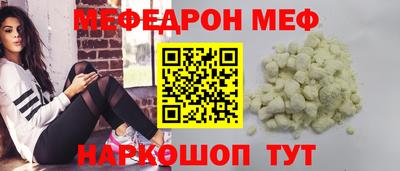 каннабис Нарткала