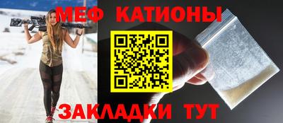 каннабис Нарткала