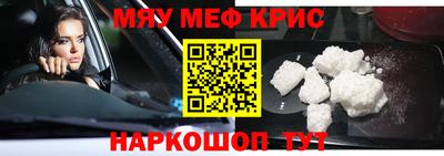 каннабис Нарткала