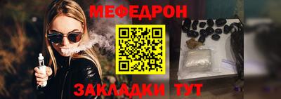 каннабис Нарткала