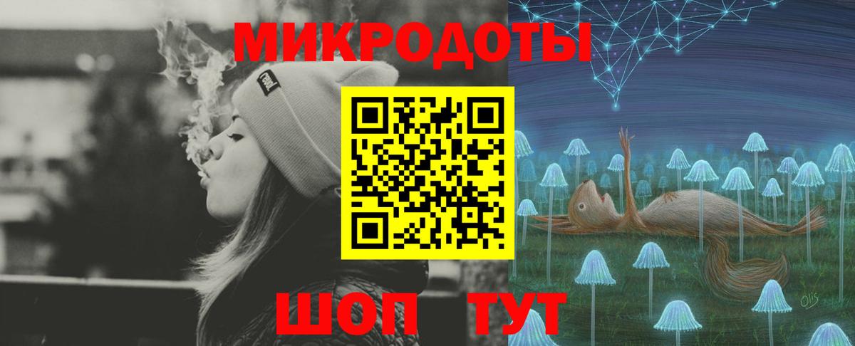 Галлюциногенные грибы мухоморы Ханты-Мансийск